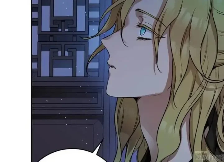 The Strongest Villainess Chapter 71 - halaman 171