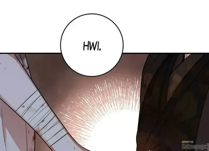 The Strongest Villainess Chapter 71 - halaman 173