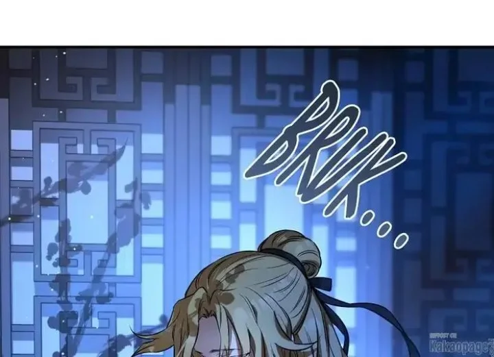The Strongest Villainess Chapter 71 - halaman 185