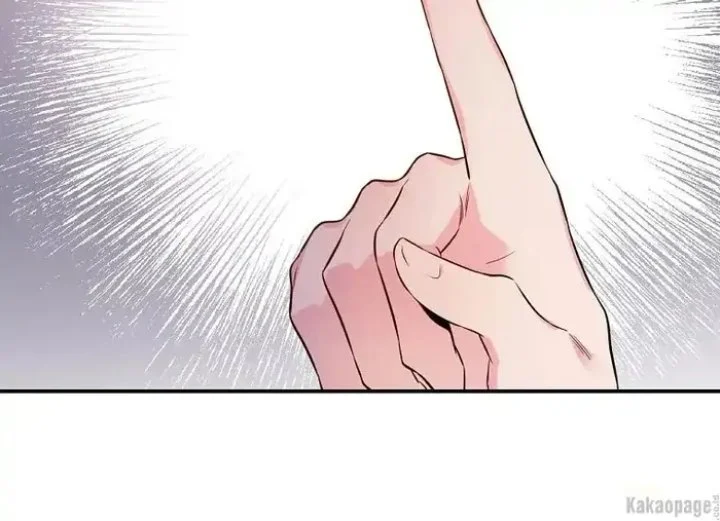 The Strongest Villainess Chapter 71 - halaman 28