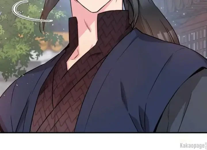 The Strongest Villainess Chapter 71 - halaman 42