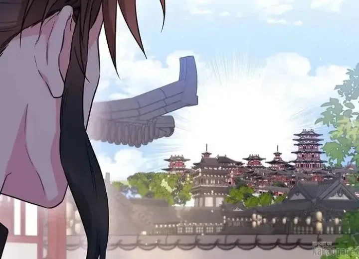 The Strongest Villainess Chapter 71 - halaman 44