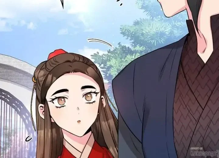 The Strongest Villainess Chapter 71 - halaman 47