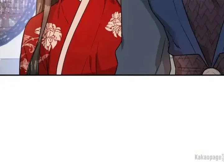 The Strongest Villainess Chapter 71 - halaman 48