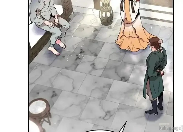 The Strongest Villainess Chapter 71 - halaman 5