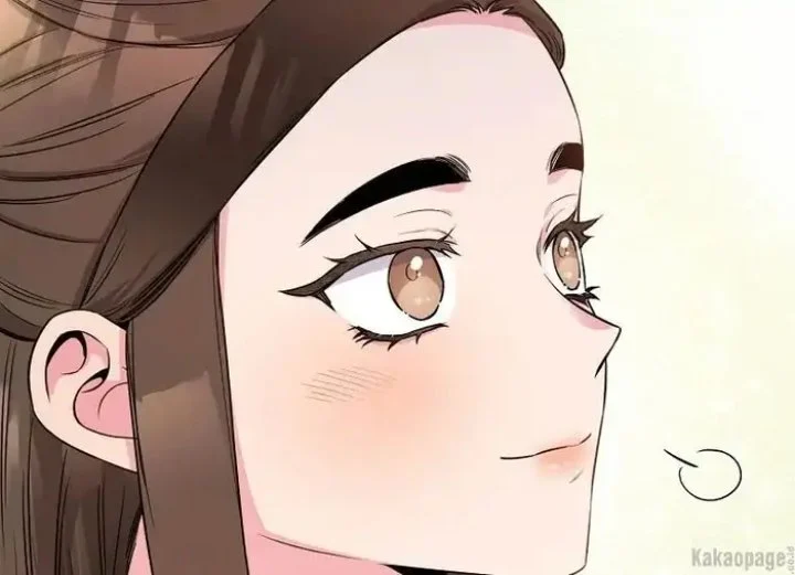 The Strongest Villainess Chapter 71 - halaman 54