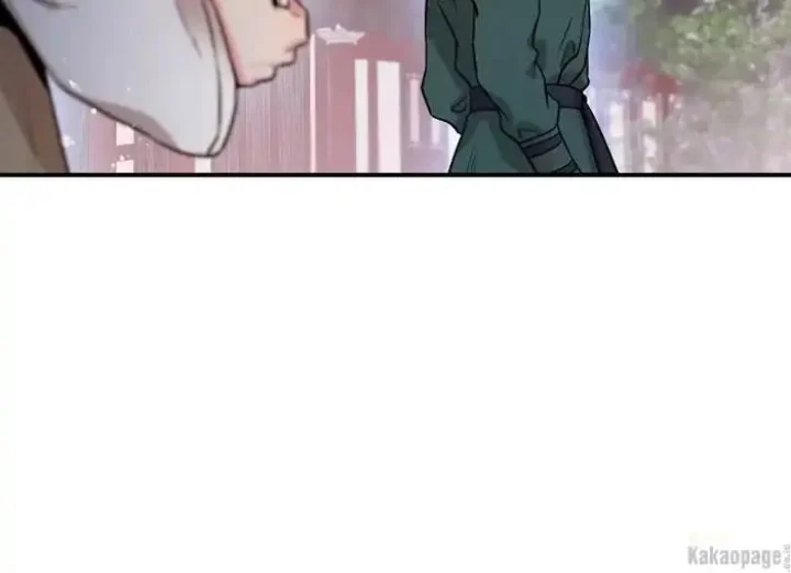 The Strongest Villainess Chapter 71 - halaman 58