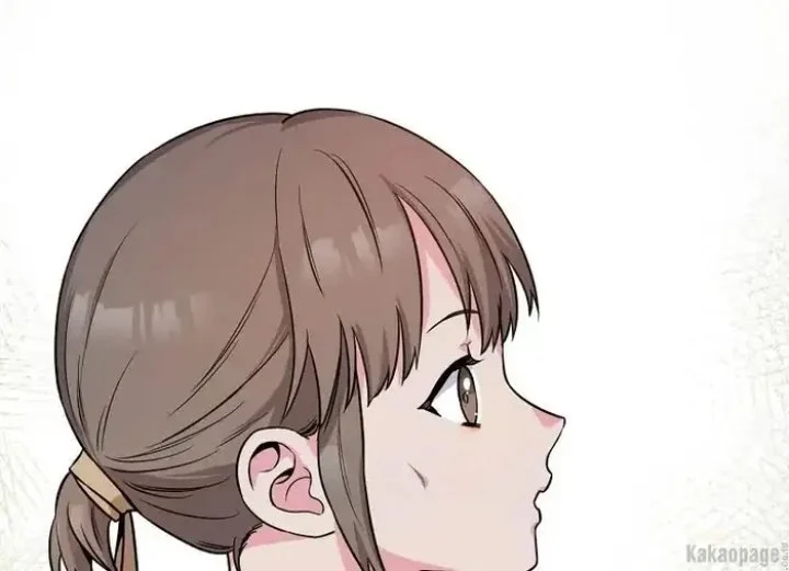 The Strongest Villainess Chapter 71 - halaman 67