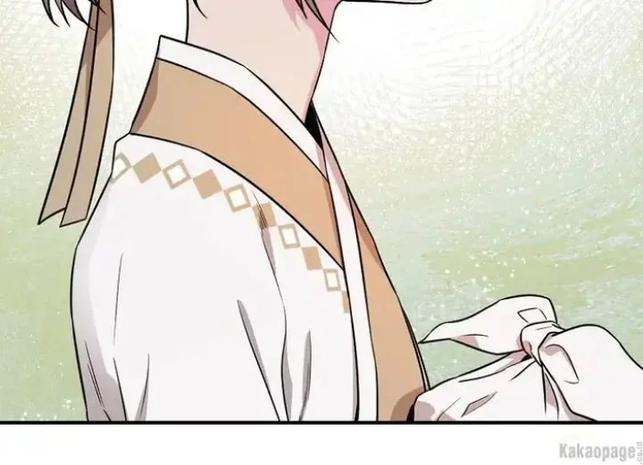 The Strongest Villainess Chapter 71 - halaman 68