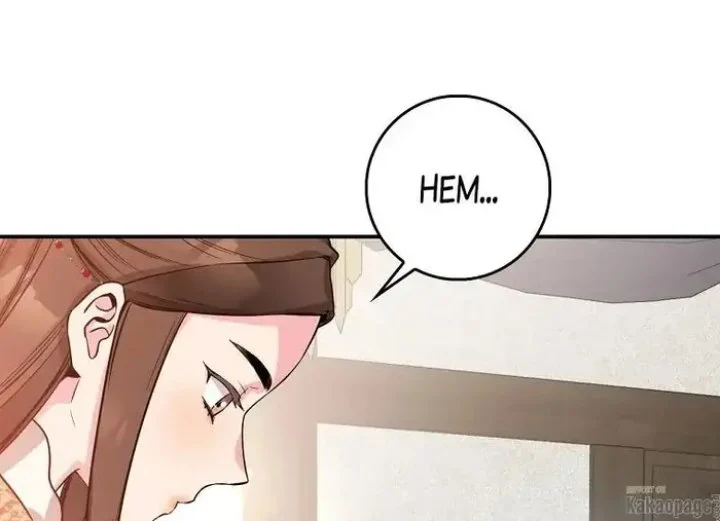 The Strongest Villainess Chapter 71 - halaman 7