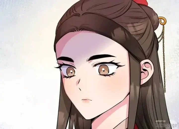The Strongest Villainess Chapter 71 - halaman 75