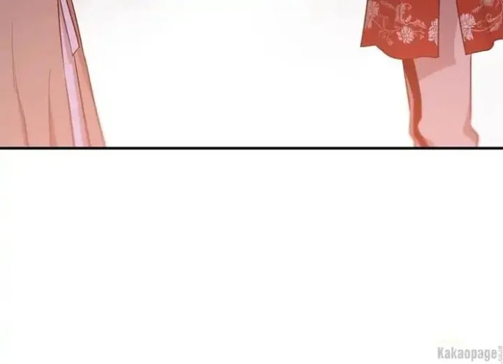 The Strongest Villainess Chapter 71 - halaman 85