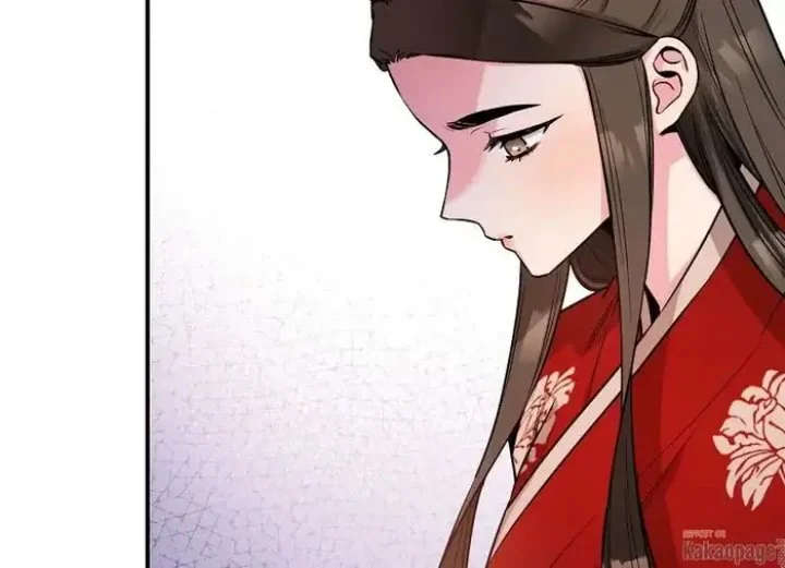 The Strongest Villainess Chapter 71 - halaman 87