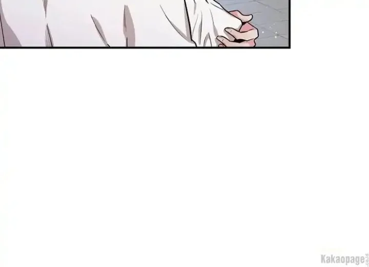 The Strongest Villainess Chapter 71 - halaman 90