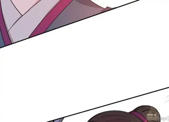 The Strongest Villainess Chapter 72 - halaman 102