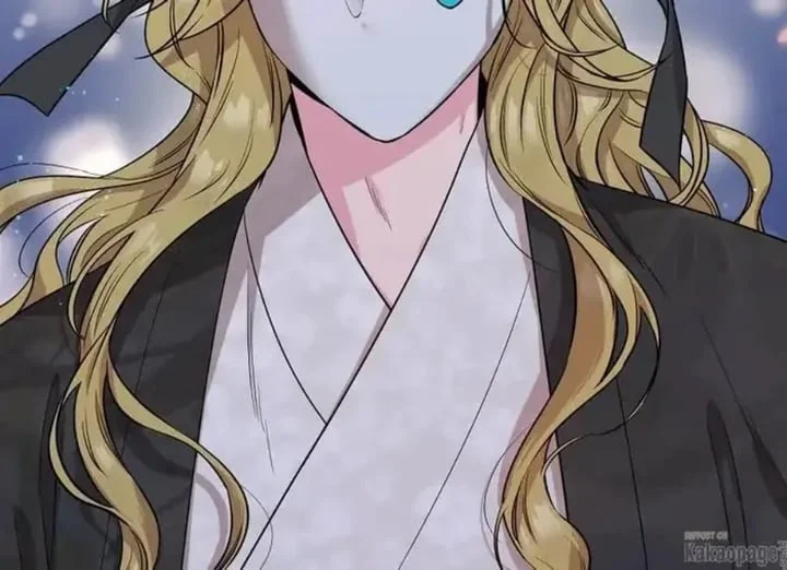 The Strongest Villainess Chapter 72 - halaman 106