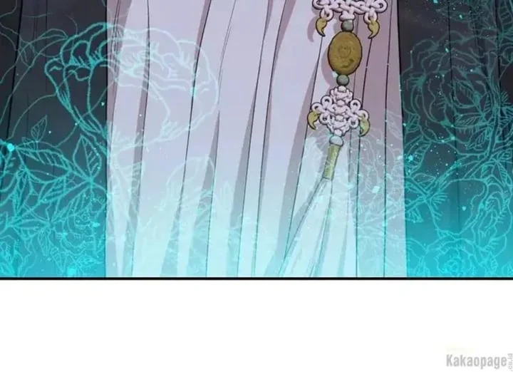The Strongest Villainess Chapter 72 - halaman 108