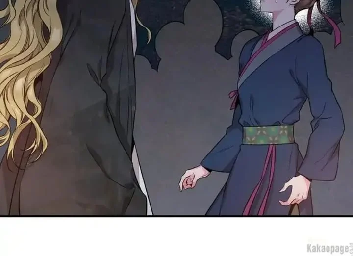 The Strongest Villainess Chapter 72 - halaman 114
