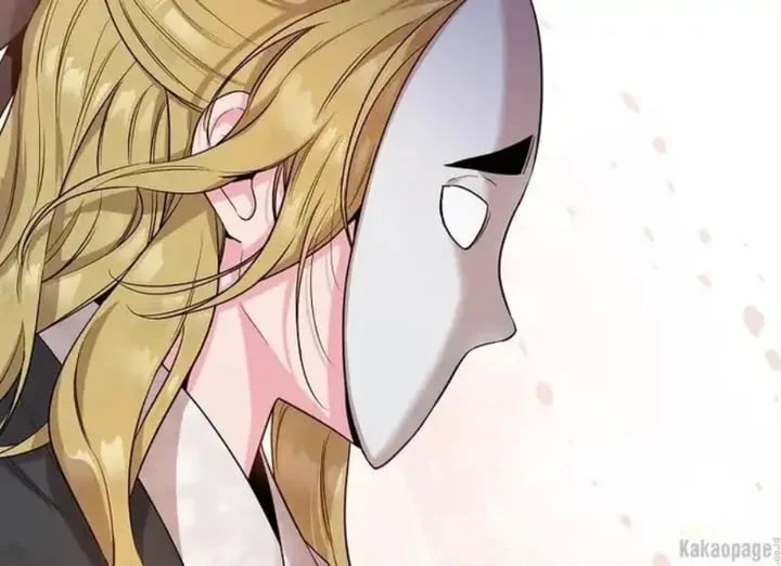 The Strongest Villainess Chapter 72 - halaman 116