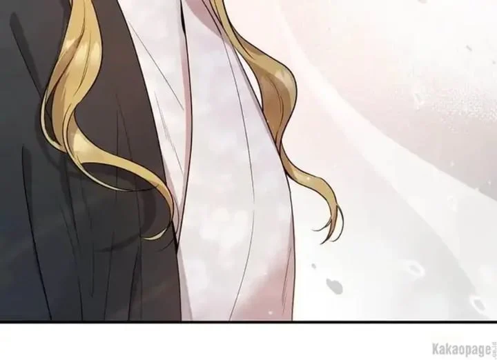 The Strongest Villainess Chapter 72 - halaman 117