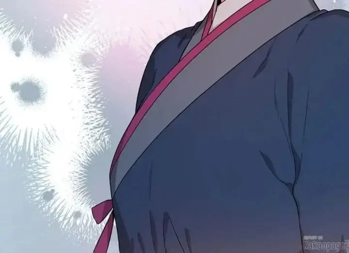 The Strongest Villainess Chapter 72 - halaman 121