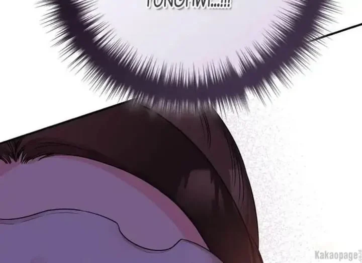 The Strongest Villainess Chapter 72 - halaman 126