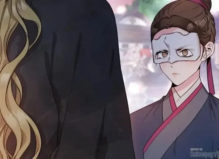 The Strongest Villainess Chapter 72 - halaman 138