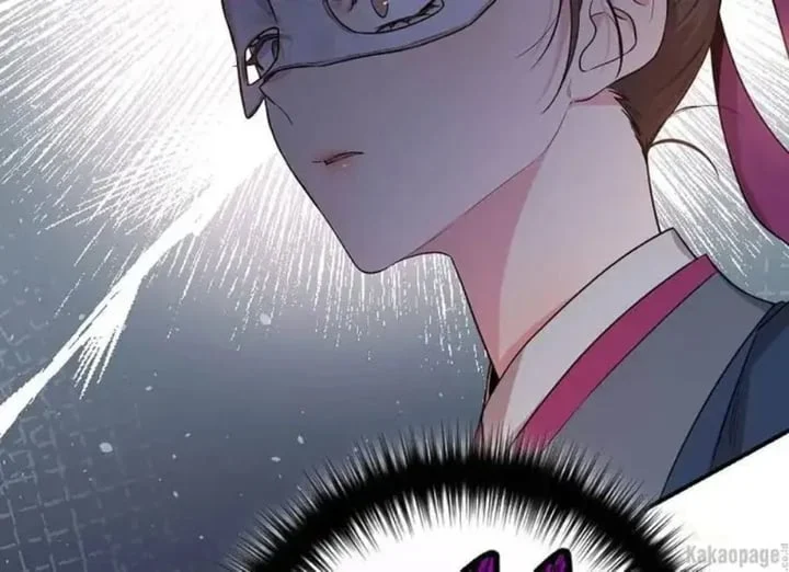 The Strongest Villainess Chapter 72 - halaman 141
