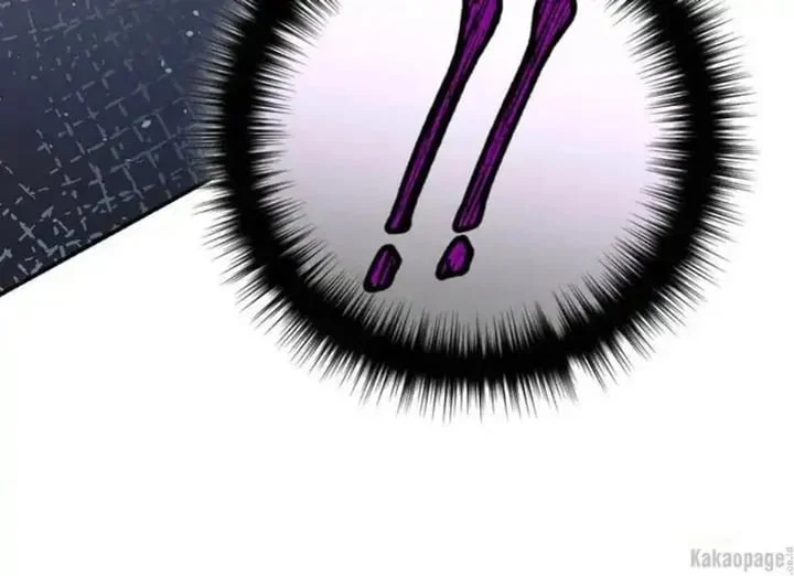 The Strongest Villainess Chapter 72 - halaman 142