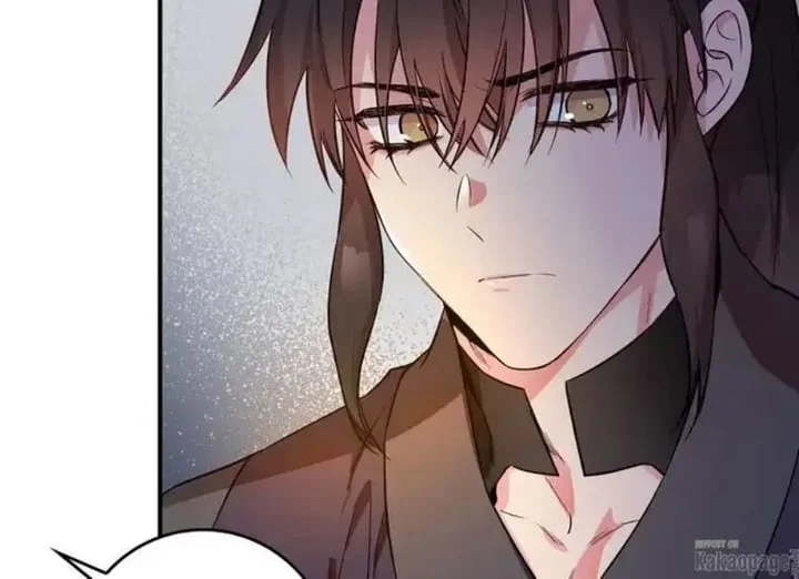 The Strongest Villainess Chapter 72 - halaman 153