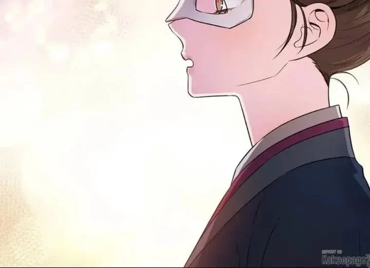 The Strongest Villainess Chapter 72 - halaman 167