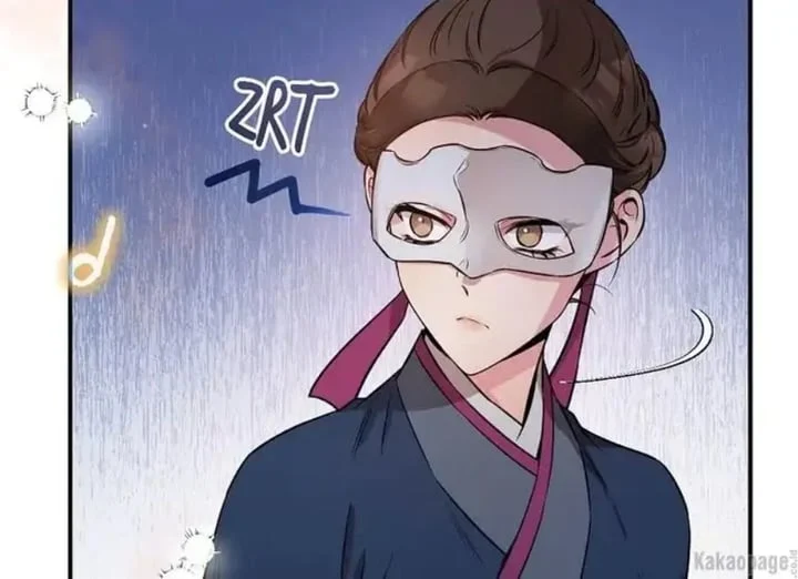 The Strongest Villainess Chapter 72 - halaman 179