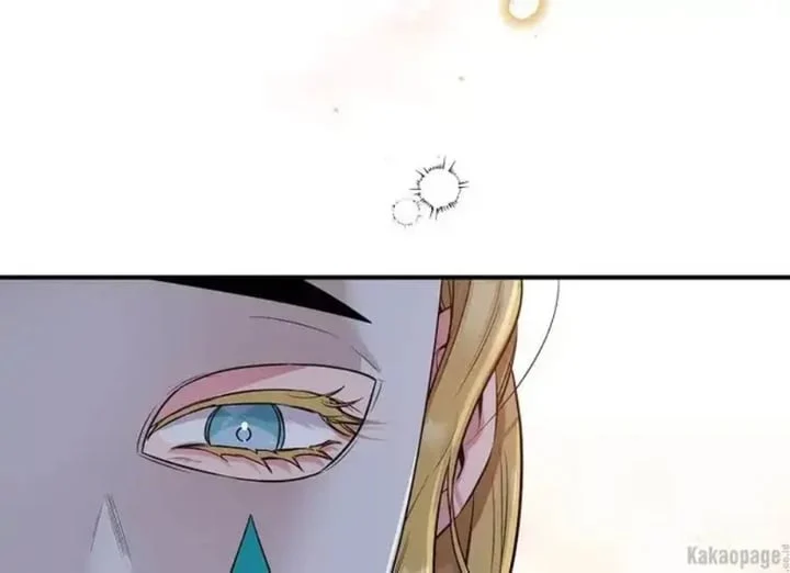 The Strongest Villainess Chapter 72 - halaman 181