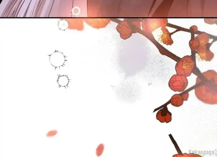 The Strongest Villainess Chapter 72 - halaman 195