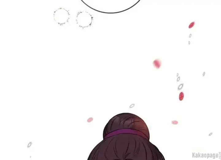 The Strongest Villainess Chapter 72 - halaman 200