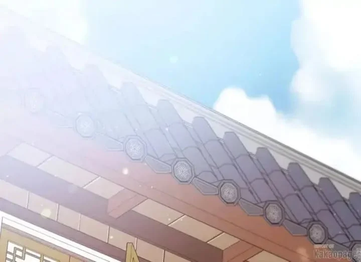 The Strongest Villainess Chapter 72 - halaman 24