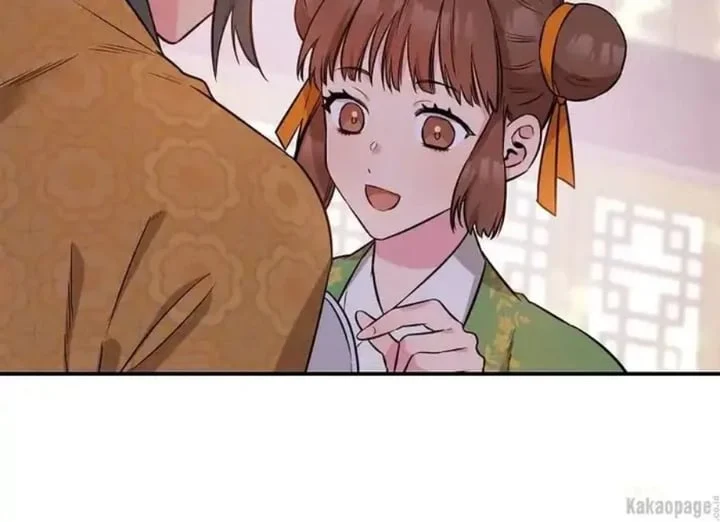 The Strongest Villainess Chapter 72 - halaman 27