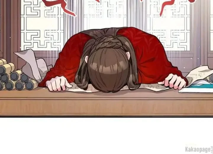 The Strongest Villainess Chapter 72 - halaman 5
