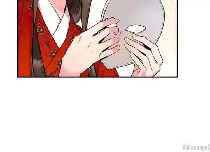 The Strongest Villainess Chapter 72 - halaman 63
