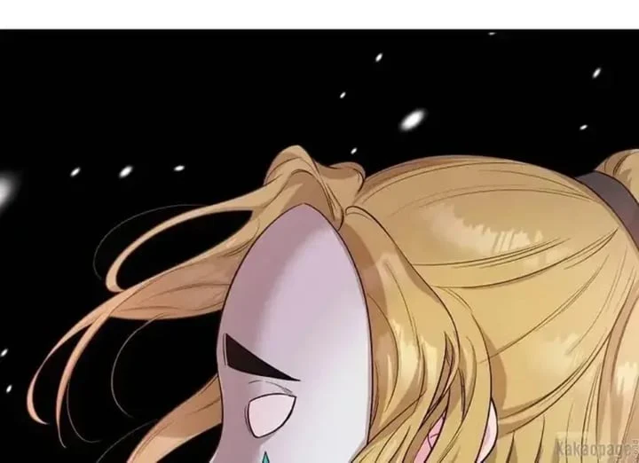 The Strongest Villainess Chapter 72 - halaman 88