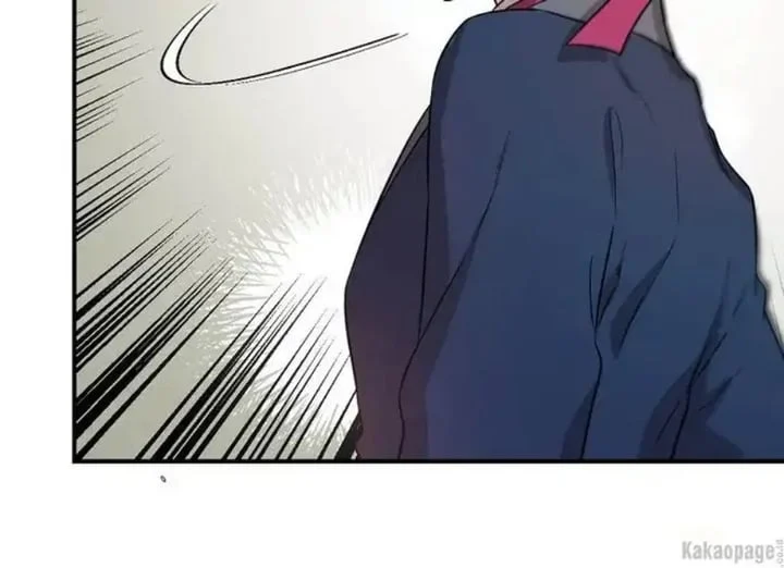 The Strongest Villainess Chapter 72 - halaman 95