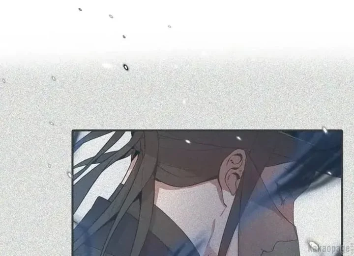 The Strongest Villainess Chapter 72 - halaman 96