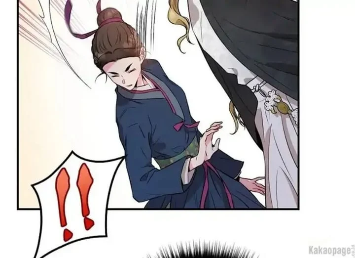 The Strongest Villainess Chapter 73 - halaman 106