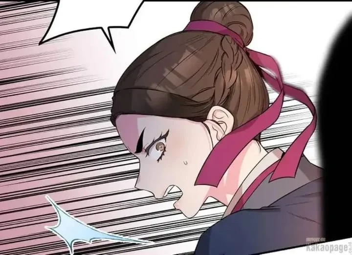 The Strongest Villainess Chapter 73 - halaman 108