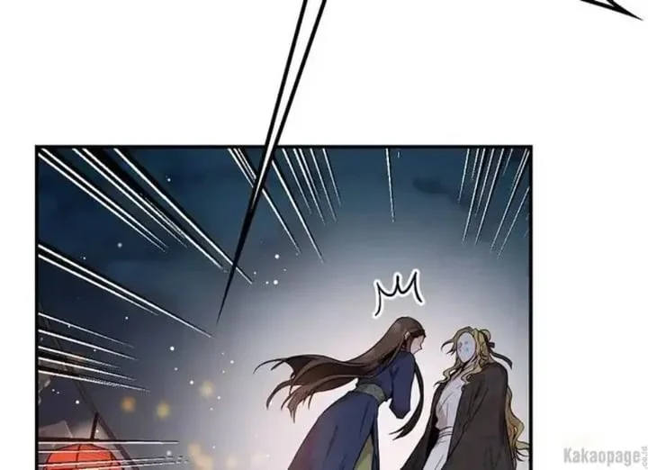 The Strongest Villainess Chapter 73 - halaman 125