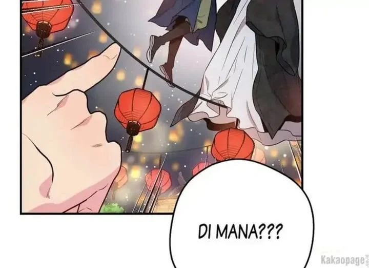 The Strongest Villainess Chapter 73 - halaman 126