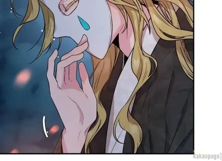 The Strongest Villainess Chapter 73 - halaman 132