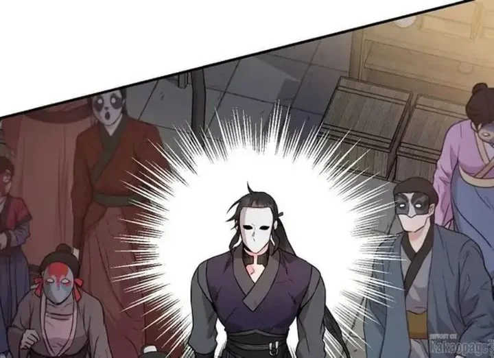 The Strongest Villainess Chapter 73 - halaman 138