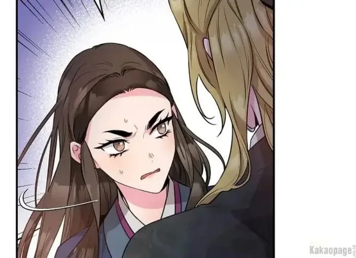 The Strongest Villainess Chapter 73 - halaman 145