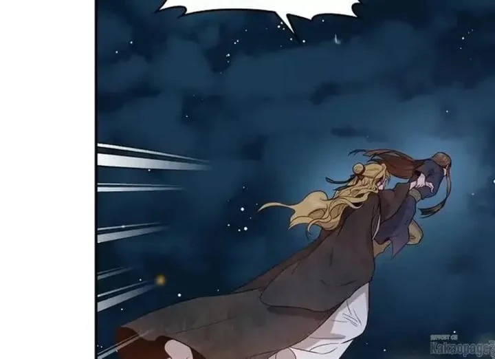 The Strongest Villainess Chapter 73 - halaman 147